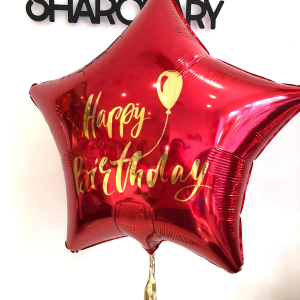 Набор шаров № 29 " Happy Birthday" - Шары и праздники